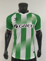Real Betis Home Player 1:1 Quality Soccer Jersey  26-27