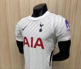 Tottenham Home Player 1:1 Quality Soccer Jersey  26-27