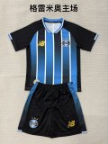 Gremio Home   Fans Kits  1:1 Quality Soccer Jersey  26-27  (kids and man ) (16-2XL)