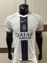PSG Paris Special  Edition White Player 1:1 Quality Soccer Jersey  26-27