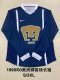Retro Pumas  Away Long Sleeve 1:1 Quality Soccer Jersey   1999-2000