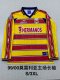 Atlético Monarcas Morelia away Long Sleeve   1:1 Quality Soccer Jersey 1999-2000