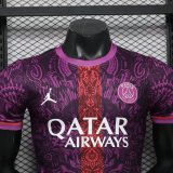 PSG Paris Special  Edition Pink Player 1:1 Quality Soccer Jersey  26-27