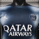 PSG Paris Special  Edition Grey Player 1:1 Quality Soccer Jersey  26-27