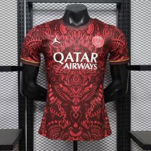 PSG Paris Special  Edition Pink Player 1:1 Quality Soccer Jersey  26-27