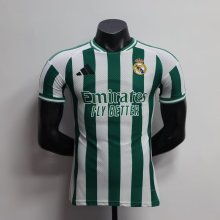 Real Madrid Special Edition Green Player  1:1 Quality Soccer Jersey  26-27