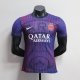 PSG Paris Special  Edition Pink Player 1:1 Quality Soccer Jersey  26-27