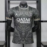 PSG Paris Special  Edition Grey Player 1:1 Quality Soccer Jersey  26-27