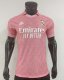 Real Madrid LV Special Edition Pink　Player  1:1 Quality Soccer Jersey  26-27