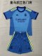 Real Madrid  Goalkeeper  Fans Blue (Kids And Man 16-2XL) 1:1 Quality Soccer Jersey 26-27 (2026)