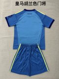 Real Madrid  Goalkeeper  Fans Blue (Kids And Man 16-2XL) 1:1 Quality Soccer Jersey 26-27 (2026)