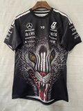 F1 Mercedes-Benz Blue Short Sleeve Racing Suit 2026