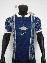 PSG Paris Special  Edition Blue Player 1:1 Quality Soccer Jersey  26-27