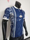 PSG Paris Special  Edition Blue Player 1:1 Quality Soccer Jersey  26-27