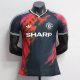 Manchester United Away Player 1:1 Quality Soccer Jersey 26-27