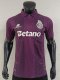 Porto Away Player  1:1 Quality Soccer Jersey  26-27