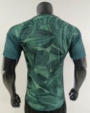 Real Madrid Special Edition Green Player  1:1 Quality Soccer Jersey  26-27