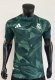 Real Madrid Special Edition Green Player  1:1 Quality Soccer Jersey  26-27