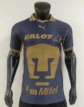 Pumas away player 1:1 Quality Soccer Jersey  26-27