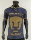 Pumas away player 1:1 Quality Soccer Jersey  26-27