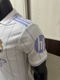 Real Madrid Special Edition White Player  1:1 Quality Soccer Jersey  26-27