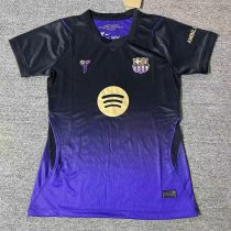 Barcelona  Away Women  Fans 1:1 Quality Soccer Jersey 26-27
