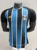 Gremio Home  Player 1:1 Quality Soccer Jersey 26-27