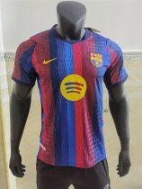Barcelona  Home  Player  1:1 Quality Soccer Jersey 26-27