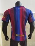 Barcelona  Home  Player  1:1 Quality Soccer Jersey 26-27