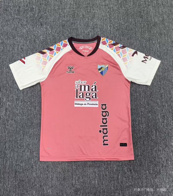 Malaga Away Fans 1:1 Quality Soccer Jersey  26-27