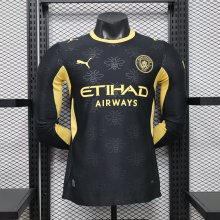 Manchester City Long Sleeve Third Away Player 1:1 Quality Soccer Jersey 26-27