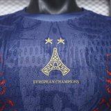 PSG Paris Special  Edition Blue Player 1:1 Quality Soccer Jersey  26-27