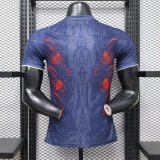 PSG Paris Special  Edition Blue Player 1:1 Quality Soccer Jersey  26-27