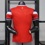 Lille(LOSC)  Home  Player  1:1 Quality Soccer Jersey 26-27