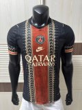 PSG Paris Special  Edition Blue Player 1:1 Quality Soccer Jersey  26-27