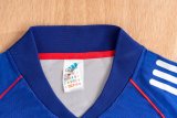 Retro Japan Home 1:1 Quality Soccer Jersey 2002