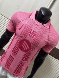 Barcelona Special Edition PLayer 1:1 Quality Soccer Jersey 26-27