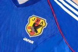 Retro Japan Home 1:1 Quality Soccer Jersey 2002
