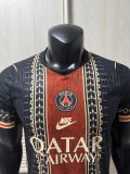 PSG Paris Special  Edition Blue Player 1:1 Quality Soccer Jersey  26-27