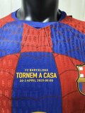 Barcelona Special Edition Player 1:1 Quality Soccer Jersey 26-27