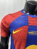 Barcelona Special Edition Player 1:1 Quality Soccer Jersey 26-27