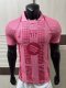 Barcelona Special Edition PLayer 1:1 Quality Soccer Jersey 26-27