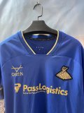 Doncaster Rovers F.C. Away Fans  1:1 Quality Soccer Jersey 26-27