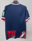 Koln Away Fans 1:1 Quality Soccer Jersey  26-27