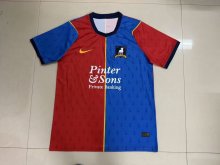 AEC Richmond Home Fans  1:1 Quality Soccer Jersey 26-27