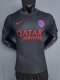 PSG Paris Training Special  Edition Grey Player 1:1 Quality Soccer Jersey  26-27