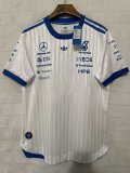 F1 Mercedes-Benz White Short Sleeve Racing Suit 2026