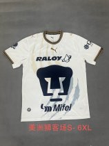 Pumas Home Fans 1:1 Quality Soccer Jersey  26-27 ( S-6XL )