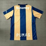 Retro Pumas  Home 1:1 Quality Soccer Jersey   2000-2001