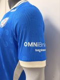 Cruz Azul  Home  player 1:1 Quality Soccer Jersey 26-27 ( S-6XL )